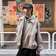 灰色
