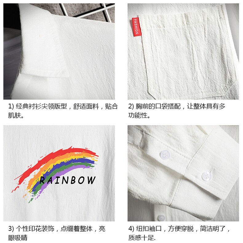 QC58064-P45亚麻七分袖衬衫男大码五分袖衬衣男短袖网格挂拍,男装衬衫,电商A040A