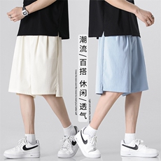 休闲百搭冰丝凉爽潮流舒适五分轻薄透气纯色短裤DK521-特批20，男装休闲裤，星座718-1