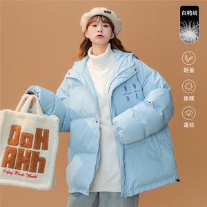 白鸭绒 中性22秋冬潮流字母印花百搭保暖连帽棉衣YR149P225控298图片