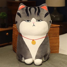 灰色