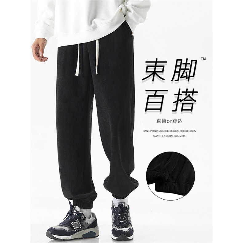 美式条绒休闲抗皱垂顺亲肤束脚抗皱百搭休闲裤X1890-特批42,男装休闲裤,星座718