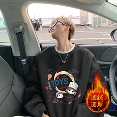 活性黑加绒款
