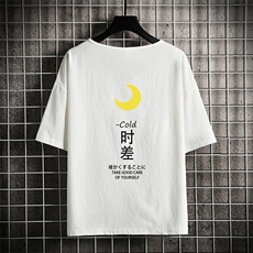 白色