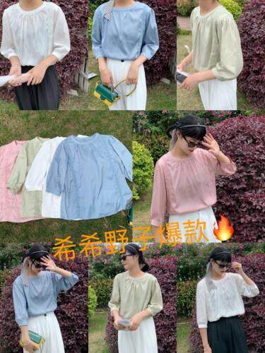夏季新款图片