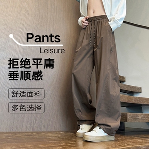 春季新款现货男女同款直筒休闲裤DSA157B-K2618-P50图片
