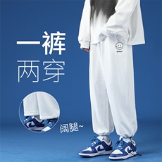 K13072-P35加绒P45春季束脚直筒运动裤男大码宽松休闲卫裤哈伦裤，男装休闲裤，电商A040