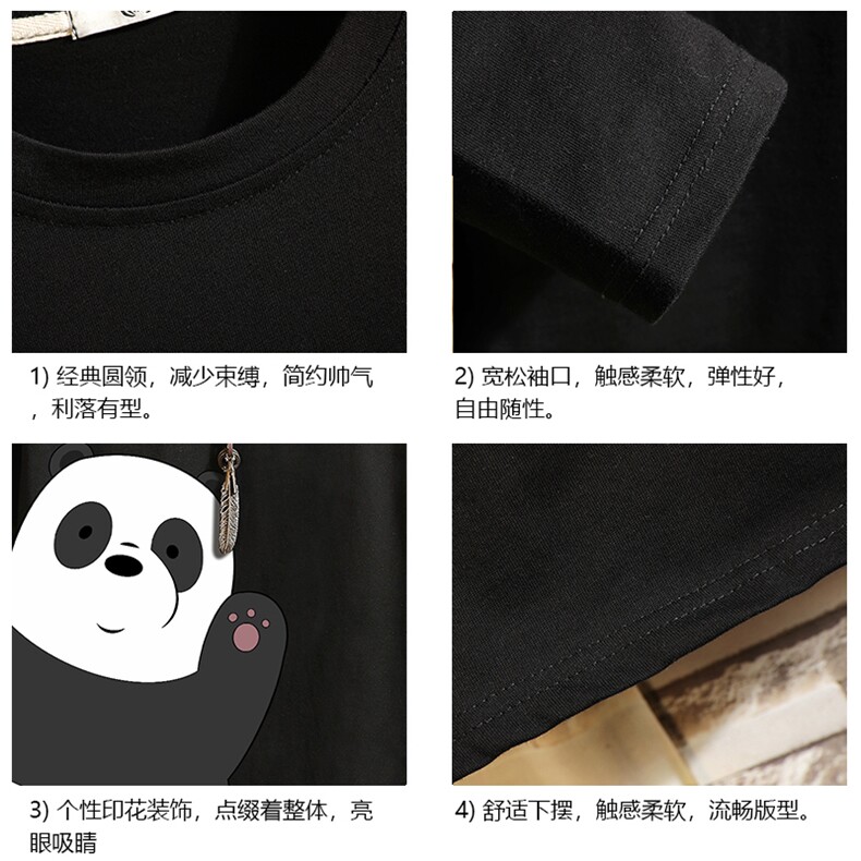 TX3159-P25纯长袖t恤男大码圆领打底衫体恤上衣服,男装T恤,电商A040A