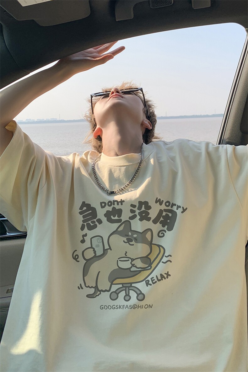 已注册/夏季外景搞怪印花短袖T恤男潮宽松情侣打底衫DT00137/P25,男装T恤,电商B316