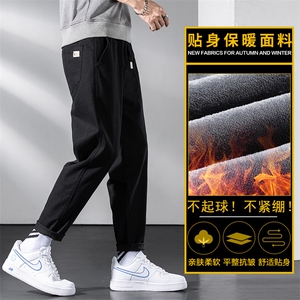 简约休闲裤男宽松直筒工装裤潮流百搭锥形长裤Z6619-P45/加绒P50图片