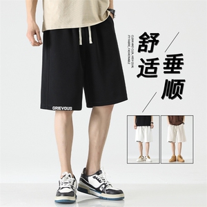 夏季青少年男装舒适百搭垂感亲肤薄款轻柔XD1716-特批-35,亲子环保服装搭配图片