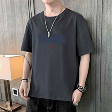 青少年夏季新款潮流男士字母印花圆领短袖T恤1210-2-DT186-P10，男装T恤，星座1816-2（原1210–2）