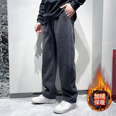 冬季新款青年结构拼接宽松加绒直筒裤男休闲抽绳弹力平口休闲裤，男装休闲裤，星座506A