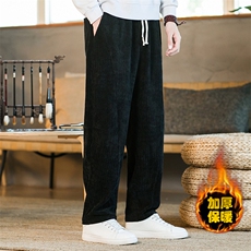 2025冬季新款加厚长裤风解构小脚萝卜裤休闲裤灰K107-P65，男装休闲裤，电商B277(原6028)