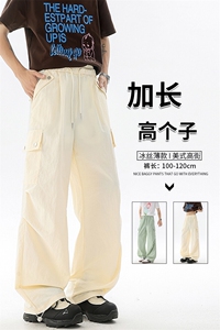 高个子加长冰丝薄款工装裤男夏季190cm115冲锋伞兵登山裤KZ055P50图片