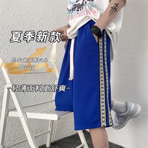 短裤男2025夏季新款华夫格沙滩五分裤男休闲宽松中裤衩K1048-P18图片