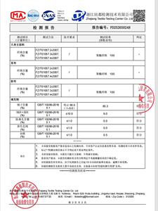 水衣源2798款圆领飘带短款羽绒服女休闲宽松外套图片