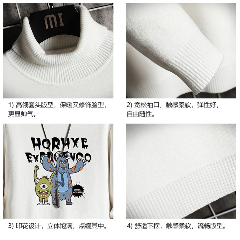 GM45048-P45加绒款-P65高领毛衣男士大码内搭毛线衣男针织衫男,男装针织衫/毛衣,电商A040A