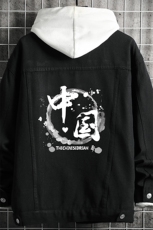 牛仔夹克男大码牛仔外套男茄克NJ77134-P60加绒款-P75，男装夹克，电商A040A