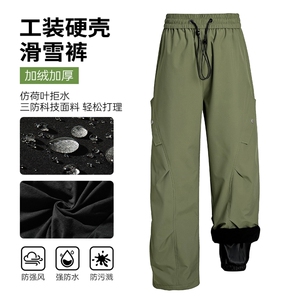2025冬季新款 面层：聚酯纤维  HK5169J加绒-P70控108图片