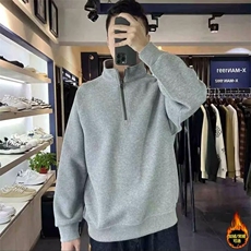 肌理感重磅加绒半拉链卫衣男秋冬新款外套宽松潮牌立领灯芯绒上衣，女装短外套，星座1013-1