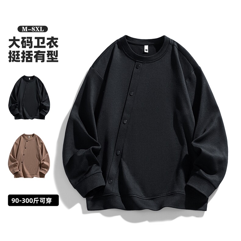 春季新款大码男士圆领套头卫衣 6662-P52大码元图片