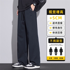 蓝色常规