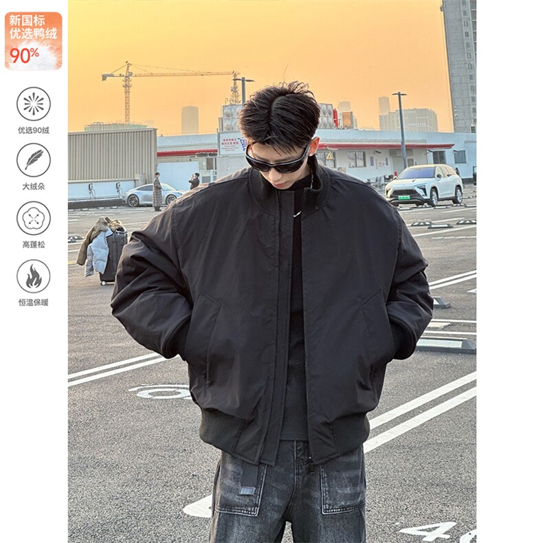 90鸭绒[网图]教练飞行夹克冬季外套美式羽绒服5D1143-TP109不,男装夹克,电商A102
