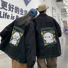 秋季港风大码不一样情侣学生印花牛仔外套男JK565-P6588，男装工装外套，星座912-1（原星座914-5）