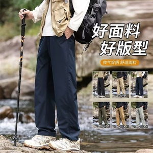 2025新款宽松直筒裤子休闲裤夏季男裤工装裤薄款美式户外工装长裤图片