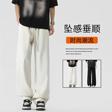 挺括有型坠感高级感西裤美式潮牌阔腿长裤X1930-特批-4288，男装休闲裤，星座718