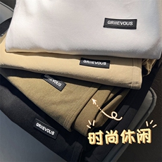 小众设计感直筒休闲裤男宽松简约高级阔腿运动裤-K661特批40，男装休闲裤，星座718-1
