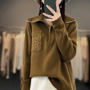 2025秋冬款100%羊毛衫高领半开拉链毛衣女宽松重工勾花羊绒针织衫图片