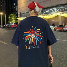 藏青色