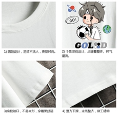 DX17207-P20纯短袖t恤男大码半袖打底衫宽松体恤衫网格，男装T恤，电商A040A