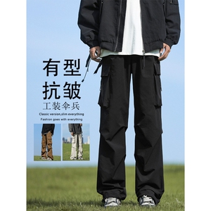 美式机能工装裤男秋季百搭宽松垂感休闲伞兵裤子K210-特批-35图片
