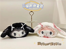 澳欢毛绒玩具厂 三丽鸥地雷包