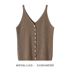 带扣纯色休闲吊带时尚百搭大气开衫，女装背心吊带，蒙娇羊绒