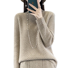 半高领毛衣女秋冬季2025新款洋气时尚内搭上衣大码妈妈针织打底衫，女装羊毛衫，魅途羊绒