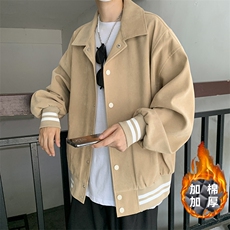 卡其色加棉