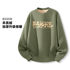 绿色