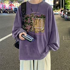 水洗紫