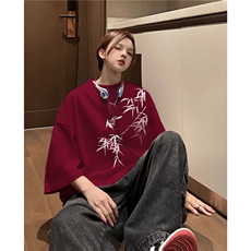 抖音品质直播得物风新中式竹叶印花短袖T恤dcm298-特批20控38，男装T恤，星座605(原A050)