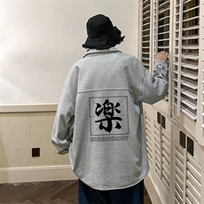 灰色