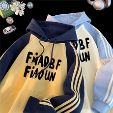 高品质！全棉重磅400克三条杠撞色印花连帽卫衣RH1213p63控98，男装卫衣，星座610B-1