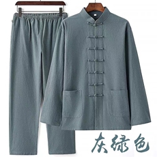 绿色