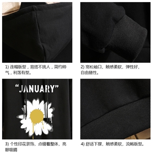 WY2073-P35 加绒款-P40 纯棉连帽卫衣男大码运动帽衫宽松薄 砖墙图片