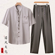 浅灰衣+深灰裤
