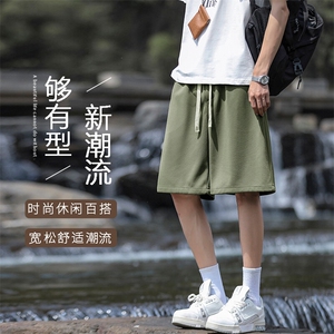 短裤夏季薄款潮流五分裤男款韩版休闲中裤DK270特批：22：49图片