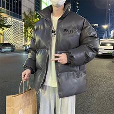 灰色